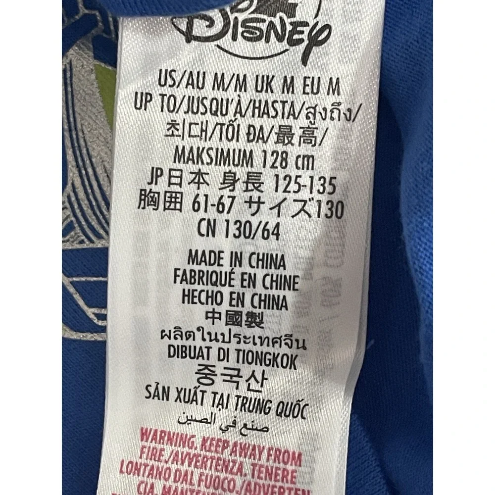 NEW Disney Parks Tron Lightcycle Run Blue Youth Tank Top 